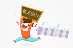 木塑木粉的原材料来源