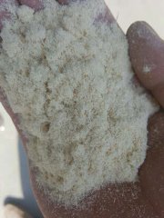 木粉湿度对甲醛释放产生的影响