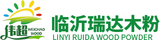 临沂瑞达木粉